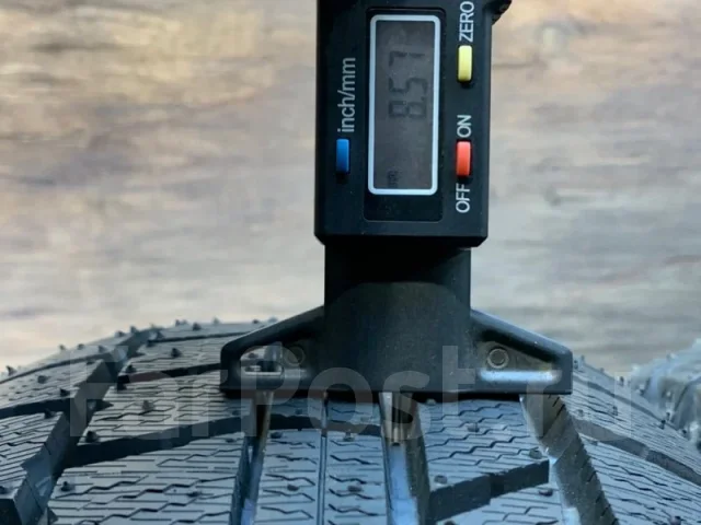 NorthTrek N5