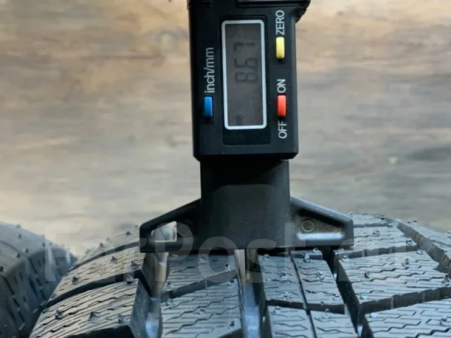 NorthTrek N5