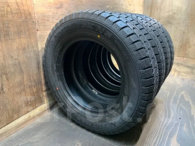 NorthTrek N5