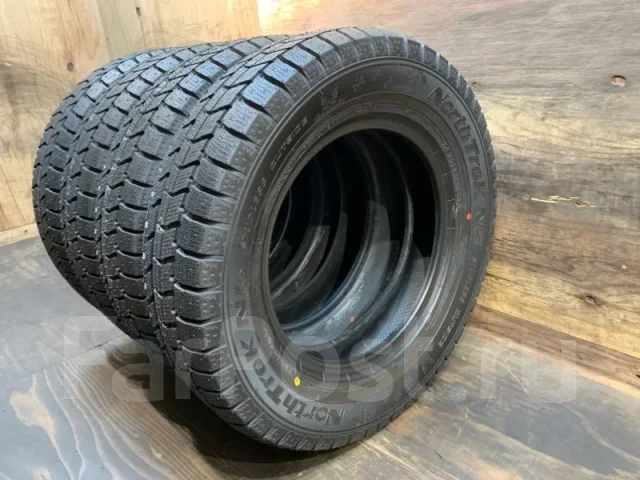 NorthTrek N5