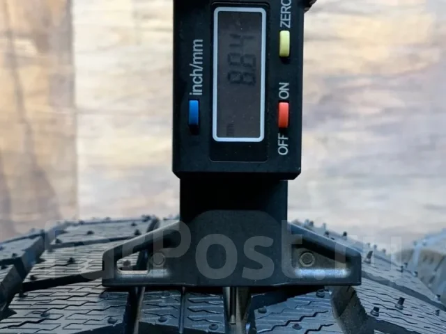 NorthTrek N5