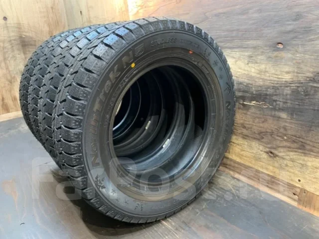 NorthTrek N5