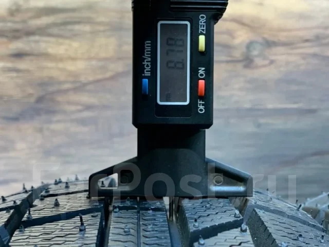 NorthTrek N5