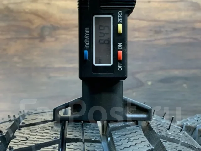 NorthTrek N5