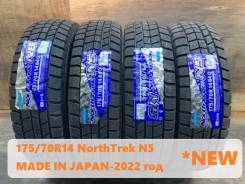 NorthTrek N5