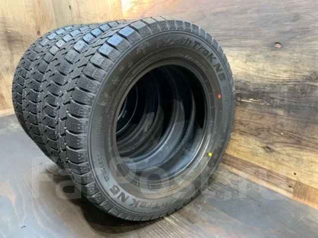 NorthTrek N5