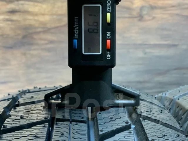 NorthTrek N5