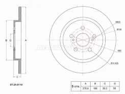 ���� ��������� SAT ST-25-0110, ������ ST250110 ����