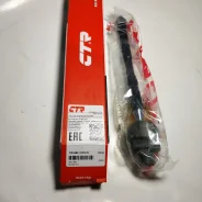 ���� ������� Nissan CTR CRN-51 CRN51 ����