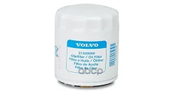 ������ �������� ��������� S60 II 2.0 10- Volvo ���. 31 330 050 31330050 ����