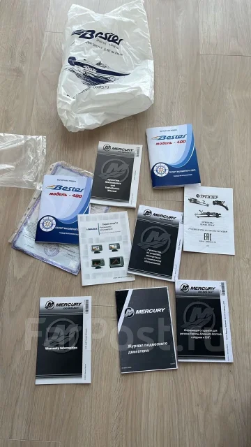 ������. 2021 ���, ����� 4��., ��������� ���������, 30��.�., ������ ����