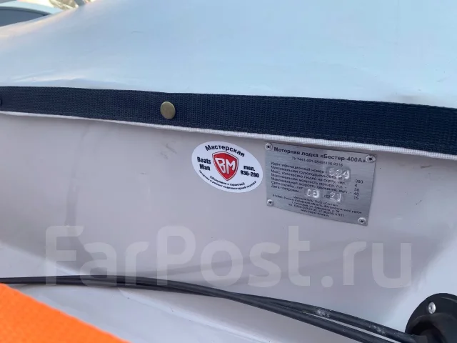 ������. 2021 ���, ����� 4��., ��������� ���������, 30��.�., ������ ����