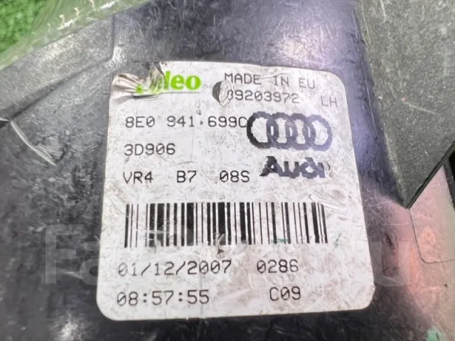 ������� AUDI A4 B7, ����� ����