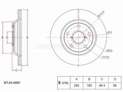 ���� ��������� SAT ST-25-0087, ������ ST250087 ����