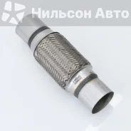 ����� ��������� 57*152*252, Autodepo EFP1005 ����