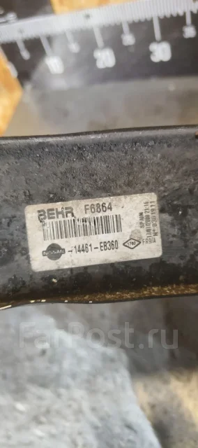 ���������� 14461EB360 ����