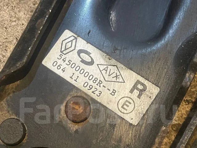����� 545000008R,545010010 545000008R ����