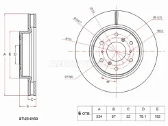 ���� ��������� SAT ST-25-0153, �������� ST250153 ����