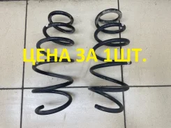 ������� Opel Astra 2014 312550 J 1.6 A16XER MT, �������� 312550 ����
