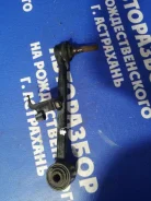 ������ ������ ���������� ���� Lexus GS350 2008 4870553020 ����� 2GR-FSE 4870553020 ����