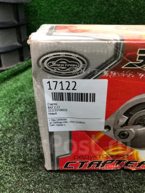 ������� 92413708 92413708 ����