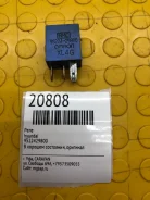 ���� Hyundai 9522429800 9522429800 ����