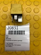 ���� Opel 90226846 90226846 ����