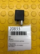 ���� Fiat 46520421 46520421 ����