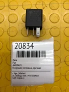 ���� Fiat 46520421 46520421 ����