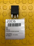 ���� Opel 13500126 13500126 ����