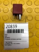 ���� Fiat 46520422 46520422 ����