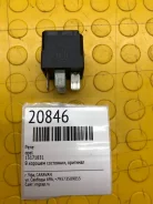 ���� Opel 13171831 13171831 ����