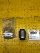 ����������� ������ Nissan X-trail 55157EA501 55157EA501 ����