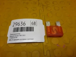 �������������� Renault Duster 2021 7700410540 F4R 7700410540 ����