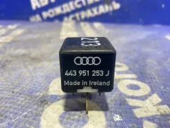 ���� Volkswagen Passat B5 1998 443951253J ��������� ADR 443951253J ����