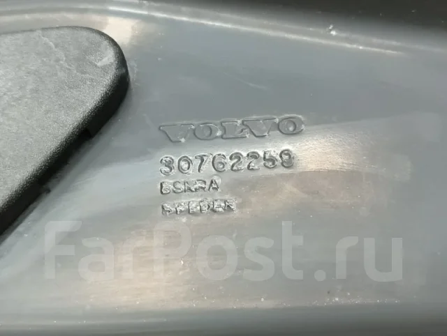 ����� ��������� Volvo XC60 2014 31416750 DZ40 B4204T11 31416750 ����