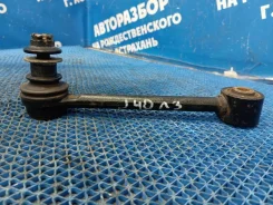 ������ ����� ���������� ���� Hyundai i40 2014 552503Z000 ����� G4NA 552503Z000 ����