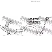 ���� ������������� BMW X5 E70 2006-2013 �����. ���. Febest 1923E70FL 1923E70FL ����