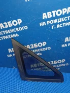 ������ ������ �������� ������ Ford C-MAX 2004 1302110 ������� QQDA 1302110 ����