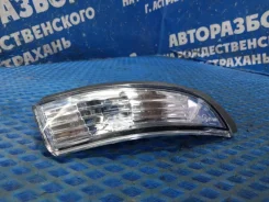 ����������� �������� � ������� Ford Fiesta 6 2016 8A6113B382AF ����� IQJE 8A6113B382AF ����