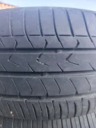 Toyo Tranpath mpZ. ������, 2020 ���, �/�, ����� 20 % ����