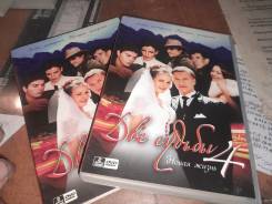 DVD ������ ����