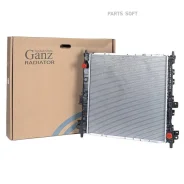 �������� ��������� GANZ GIJ21255 - GIJ21255 ����