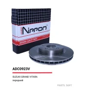 ���� ��������� | ����� | Allied Nippon ADC0923V Allied Nippon ADC0923V ADC0923V ����