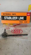 ������ ������������� ��������� 555 (����� � ���������) SL-N010-M SL-N010-M ����