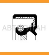 ������� 38x55x9 Nissan 19015514B ����