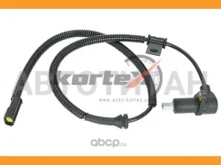 ������ ABS �������� L KIA Sorento 02-06 KER1095 ����