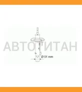 ����������� �������� GAS L Peugeot 207 1.4HDi/ 1.6HDi/ 1.6i 02.06- 5202VH, 5202WG, 520829, 520801, 5202WE, 5202YZ, 5202YY, 5202VG, 5202WC, 5202YV, 520...