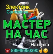 �������� ����