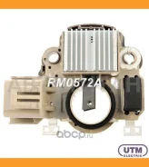 ��������� ���������� Utm RM0572A RM0572A ����